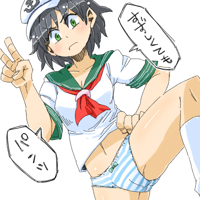 aono3 bow_panties leg_up minamitsu_murasa no_pants panties sailor_uniform shimapan striped_panties touhou