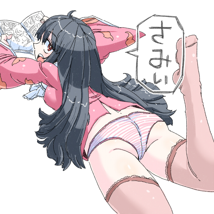 aono3 ass kaguya_houraisan no_pants on_stomach panties shimapan stockings striped_panties thighhighs touhou