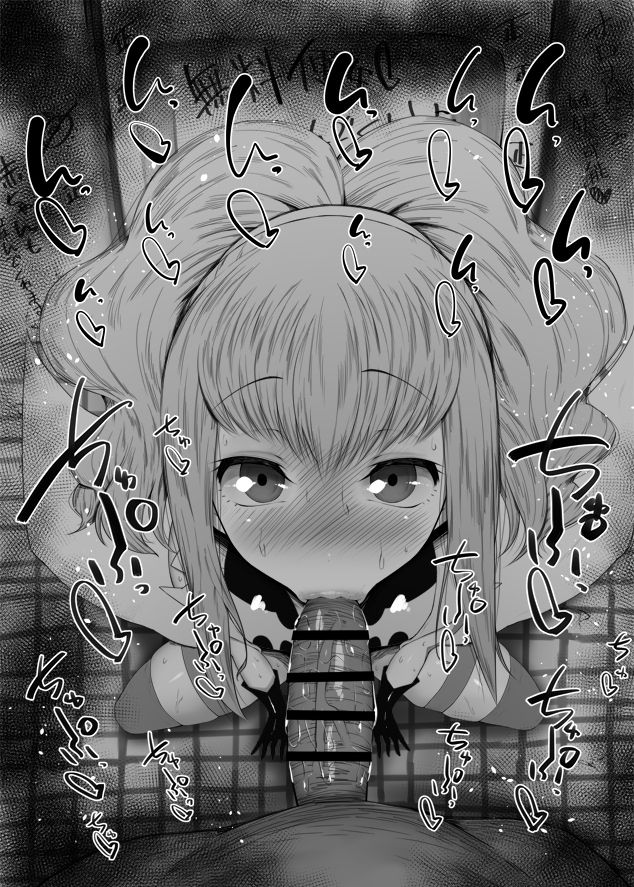 1boy :>= anya_alstreim bangs bar_censor black_and_white blush breasts censored cheek_bulge code_geass dark-skinned_male dark_skin detailed_background eyebrows_visible_through_hair fellatio female female_focus from_above greyscale heart indoors japanese_text kurotama long_hair looking_at_viewer monochrome oral parted_bangs pointless_censoring pov sidelocks sketch small_breasts solo_focus sound_effects squatting straight text tile_floor tiles toilet