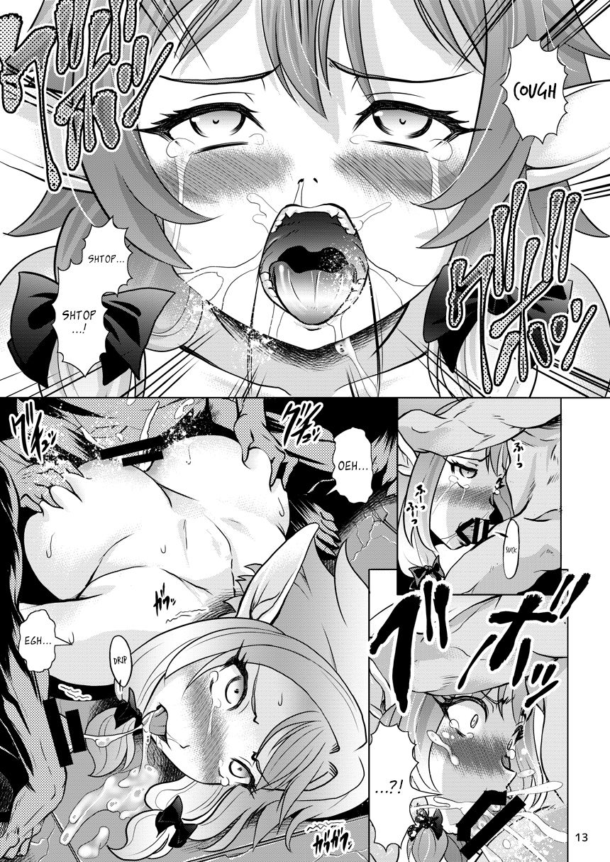 1girls, ahe gao, angry sex, ass, censored, cum in mouth, cumming, doggy style, elf, elf ears, fellatio, female, forced, from behind, goblin, goblin male, goblin slayer, high elf archer (goblin slayer), long hair, male, manga, monochrome, multiple males, pointy ears, rape