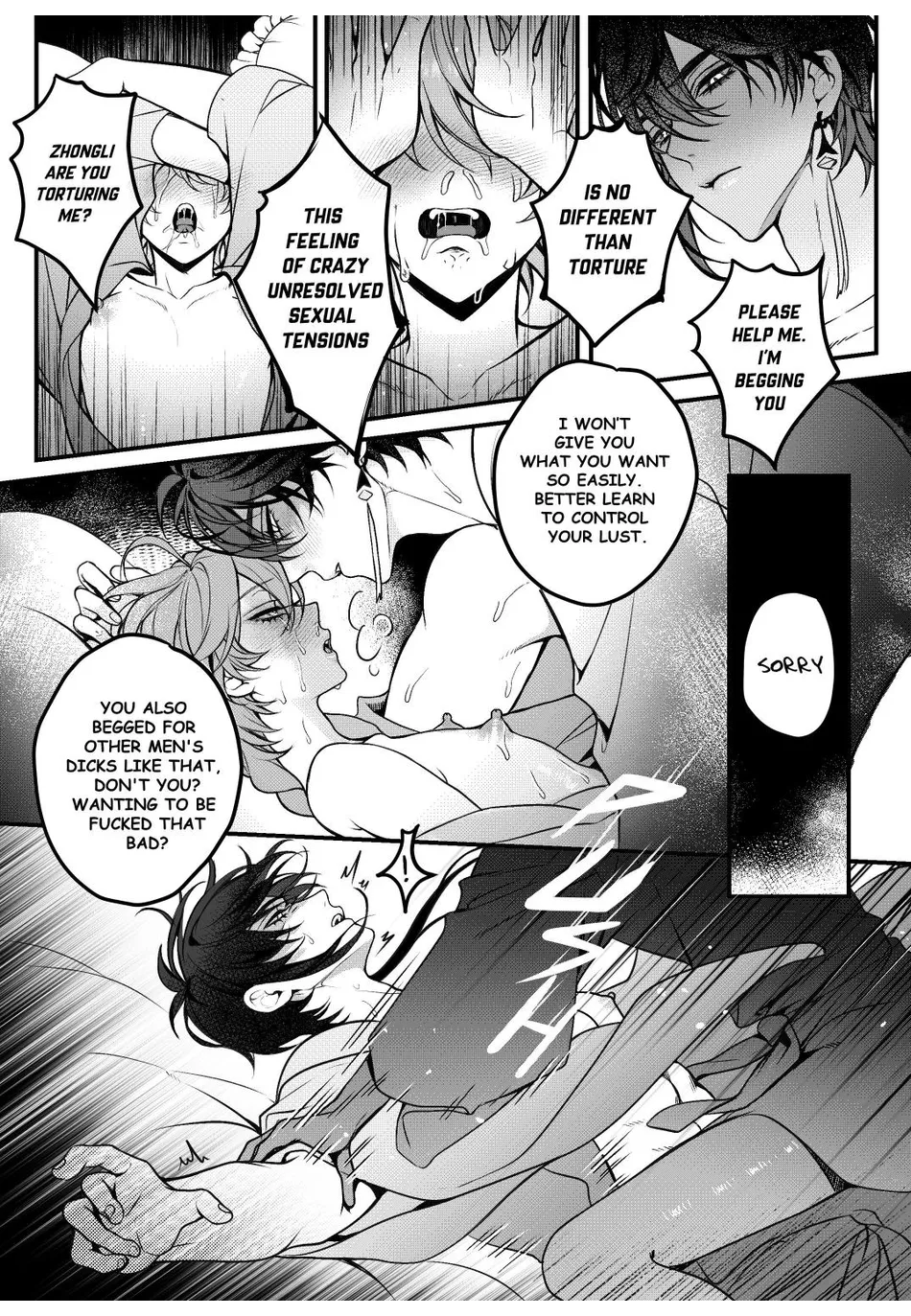 2boys aether_(genshin_impact) angry blushed_face confused dominant dominant_male doujinshi english_text gay genshin_impact male male/male male_only nipples only_male pcrow sad screaming serious serious_look size_difference submissive submissive_male suprised suprised_look yaoi zhongli_(genshin_impact)