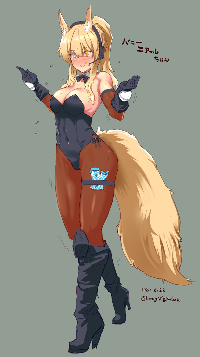 1girls, animal ear fluff, animal ears, arknights, belly button, blonde hair, breasts, female, fluffy tail, gloves, headset, high heel boots, horse ears, horse girl, leotard, money, nearl (arknights), solo, tail, yellow eyes