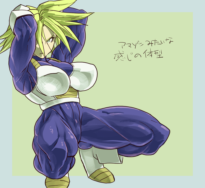 1girls armpits arms_up battle_armor big_breasts bodysuit dragon_ball dragon_ball_z female female_trunks genderbend genderbent genderswap genderswap_(mtf) green_eyes green_hair human hybrid isaki muscles muscular muscular_armpits muscular_arms muscular_female muscular_legs rule_63 saiyan_armor skin_tight solo solo_focus squatting super_saiyan trunks_briefs