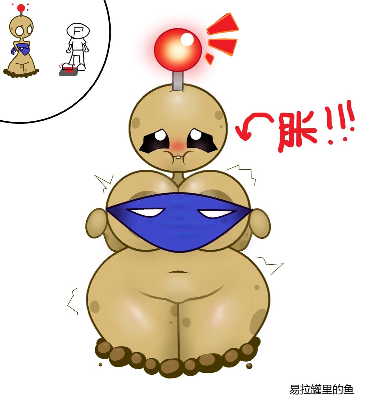 1girls anthro anthrofied ass breasts breasts female flora_fauna ks_xf plant plant_girl plant_humanoid plantie plants_vs._zombies plants_vs_zombies popcap_games potato_mine_(pvz) pussy