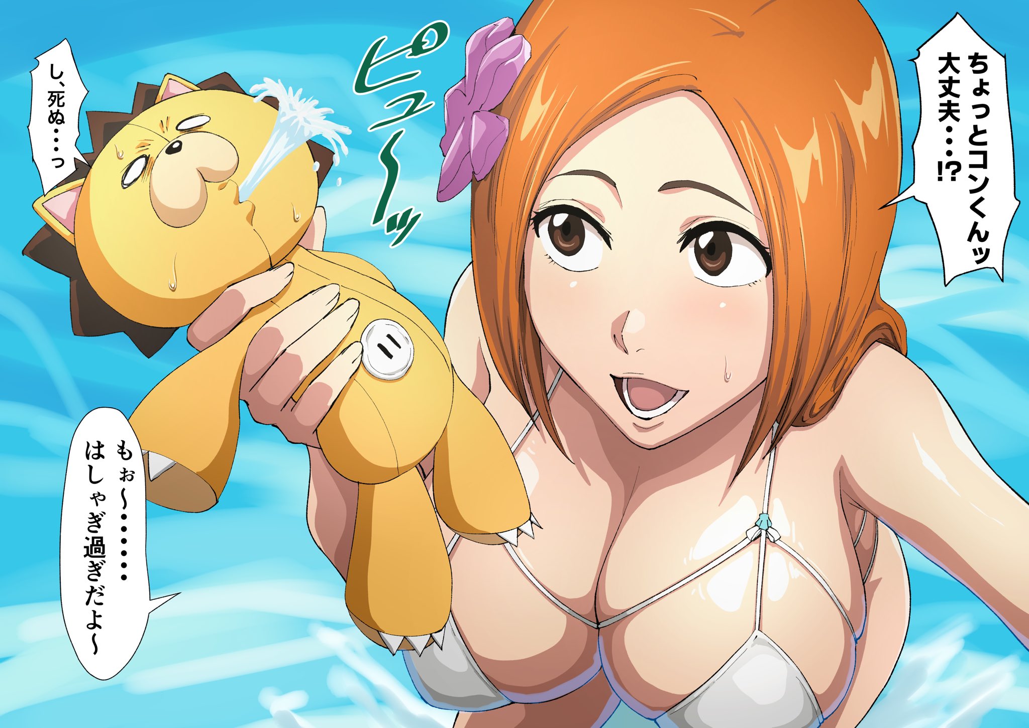 1boy, 1girls, ass, beach, big ass, big breasts, big butt, big penis, big thighs, bikini, bleach, bleach: the thousand-year blood war, breasts, female, hair ornament, huge ass, huge breasts, huge butt, huge thighs, inoue orihime, iwao178, japanese text, kon (bleach), large breasts, light skin, light-skinned female, male, onomatopoeia, orange hair, penis, swimsuit, text, text box, text bubble, translated