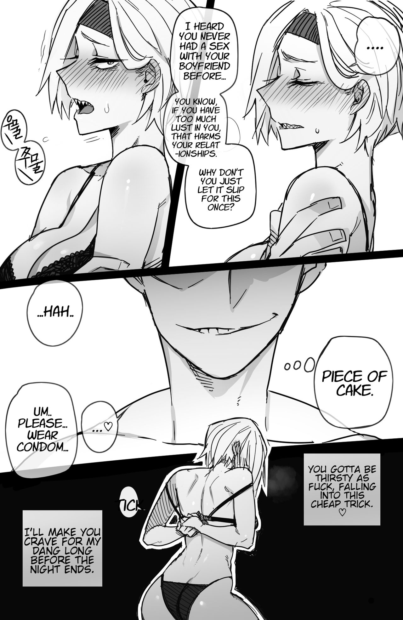 black and white, breasts, female, miruko, my hero academia, ratatatat74, rumi usagiyama, ryuukyuu, tatsuma ryuuko, usagiyama rumi