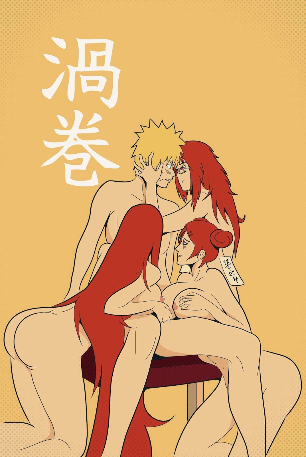 1boy 3girls age_difference areolae bent_over big_ass blue_eyes breasts chair cousins dat_ass double_bun dragonknight12 facial_markings glasses incest kanji long_hair looking_at_another looking_at_partner mother_and_son naked naruto naruto_(series) naruto_shippuden nipples nude older_female on_chair red_eyes red_hair short_hair simple_background sitting standing tied_hair uzumaki_karin uzumaki_kushina uzumaki_mito uzumaki_naruto uzumakicest very_long_hair whisker_markings whiskers yellow_background yellow_hair younger_female younger_male