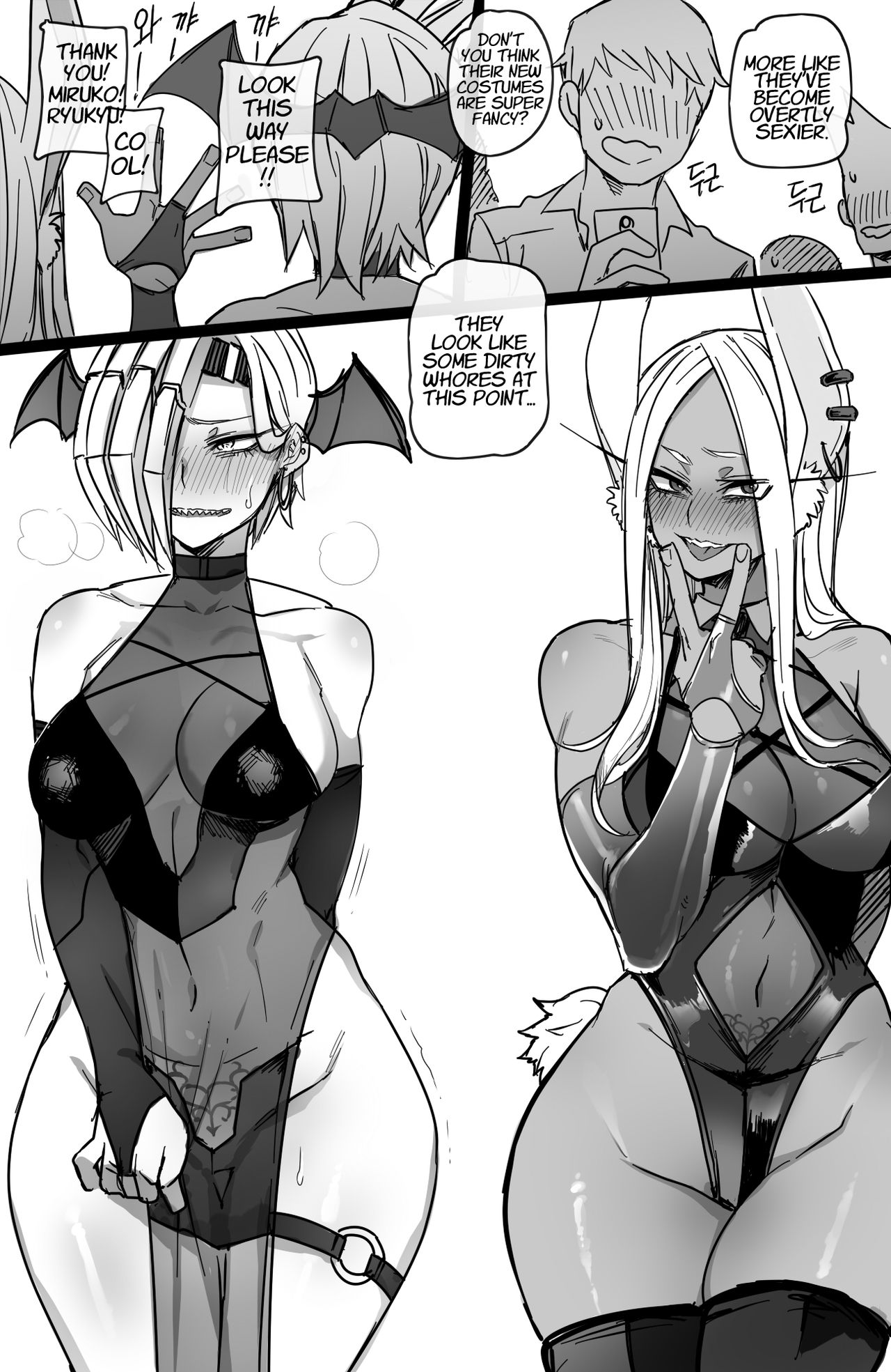 2girls, ass, big ass, big breasts, big butt, bimbo, black and white, breasts, busty, female, miruko, my hero academia, ratatatat74, rumi usagiyama, ryuukyuu, tagme, tatsuma ryuuko, usagiyama rumi