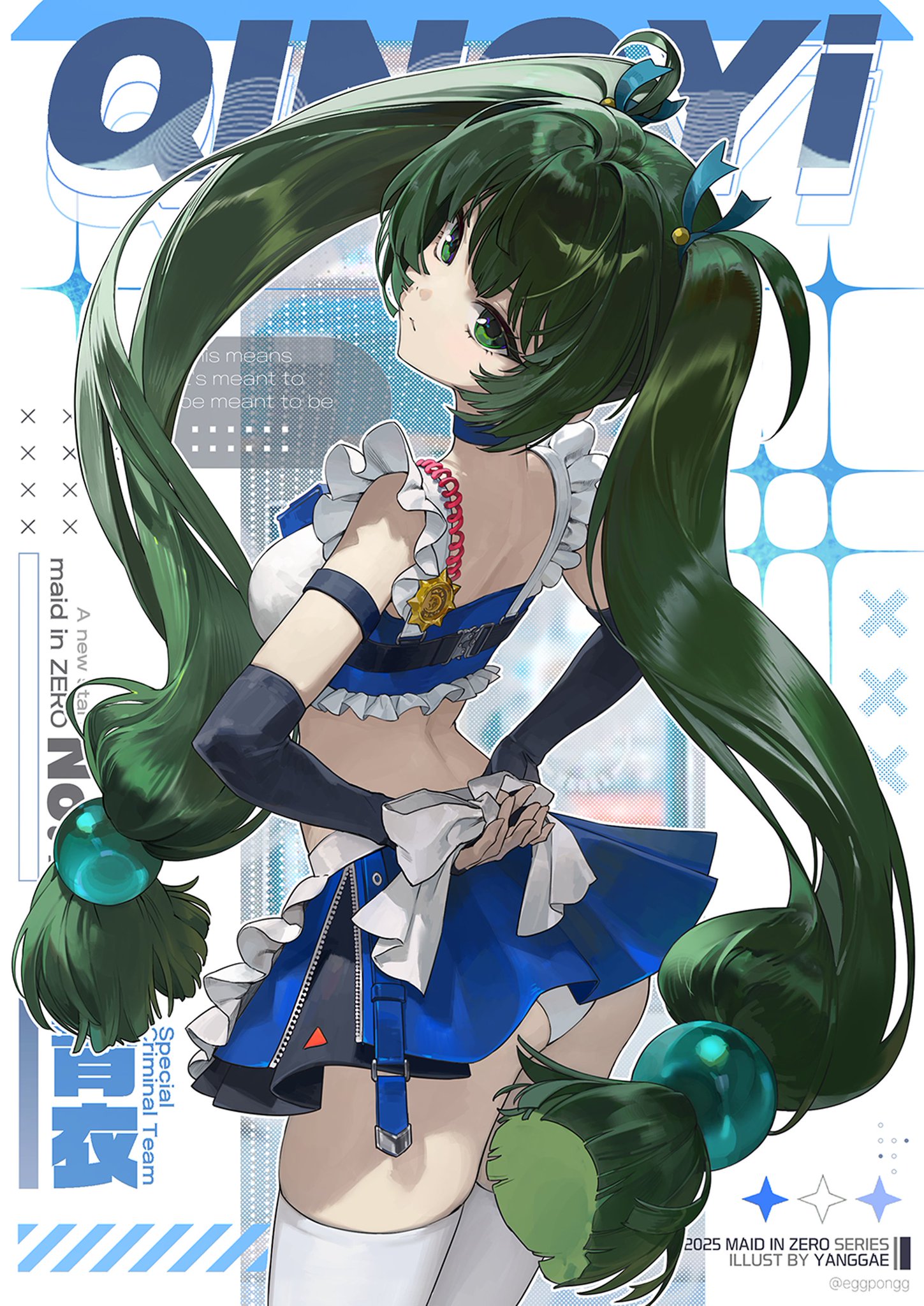 1girls, eggpongg, green eyes, green hair, hoyoverse, long hair, maid, maid outfit, mihoyo, panties, qingyi (zenless zone zero), thighhighs, twintails, underwear, upskirt, white panties, white thighhighs, white underwear, zenless zone zero
