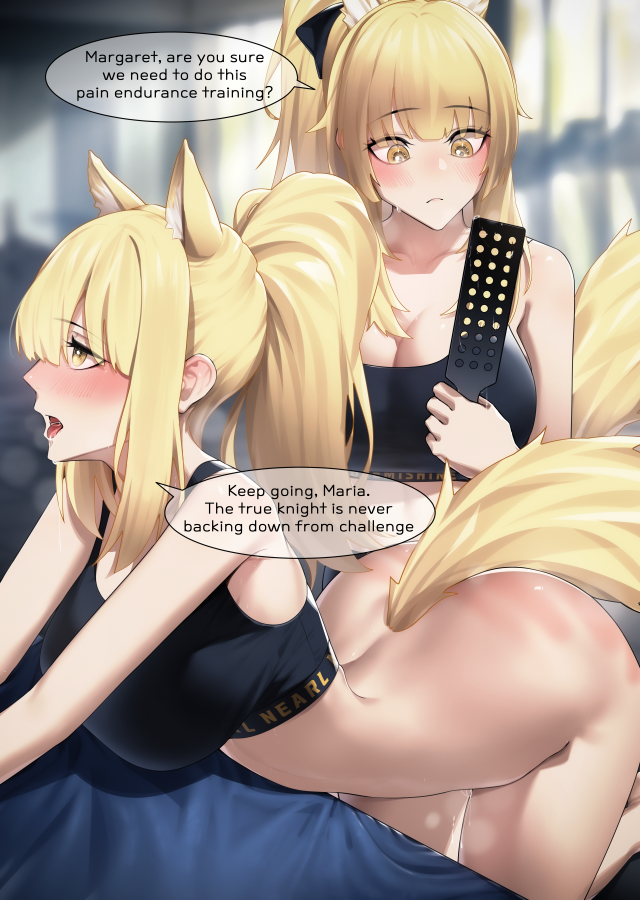 2girls animal_ears arknights ass blemishine_(arknights) bottomless female horse_girl nearl_(arknights) siblings spank_marks spanking tail tamamoice