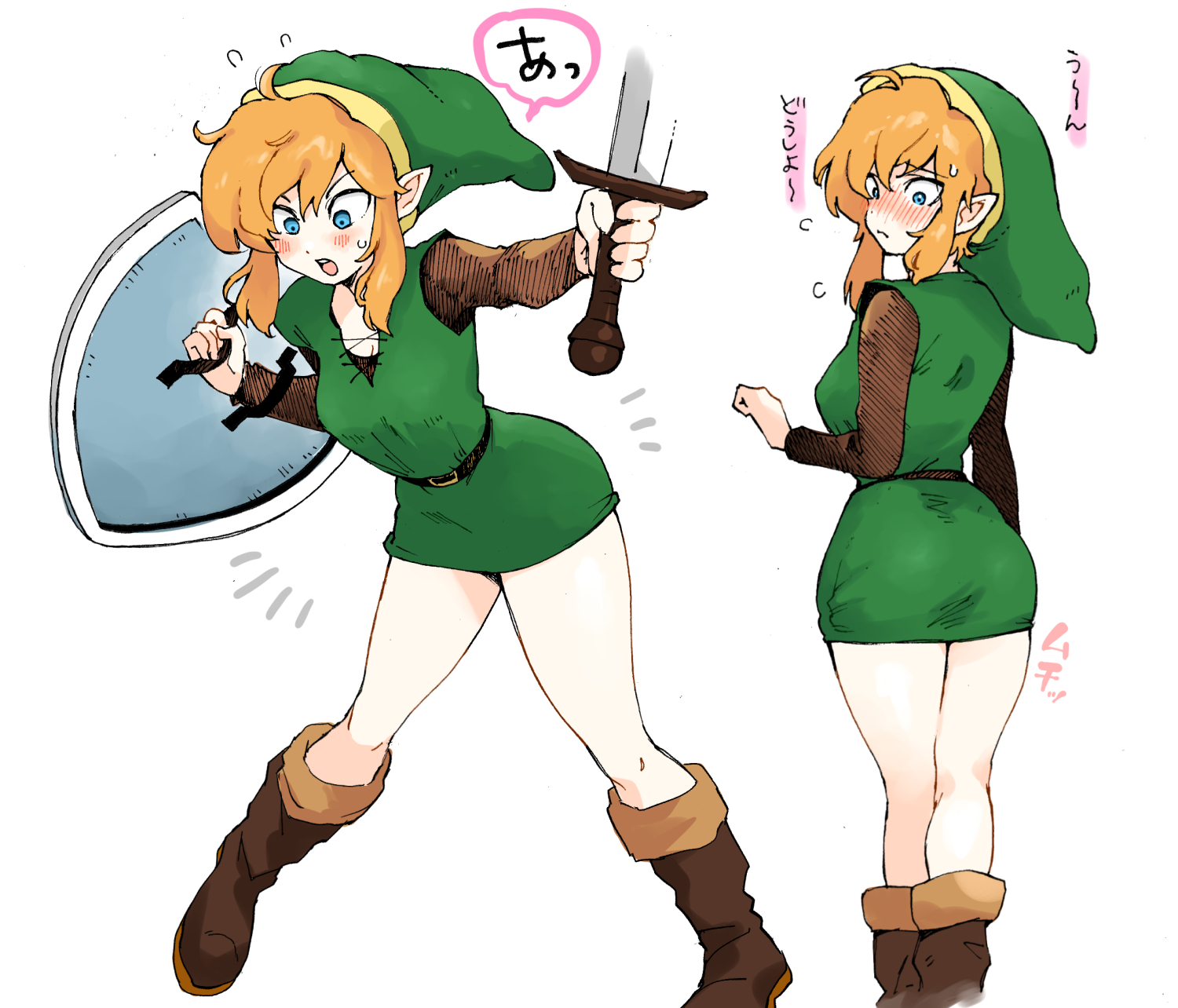 a link to the past, ass, blush, bottomless, embarrassed, genderswap, genderswap (mtf), link, link (a link to the past), no panties, rule 63, shurithe12th (artist), sweatdrop, the legend of zelda, thick thighs, thighs, 忍舐手裏