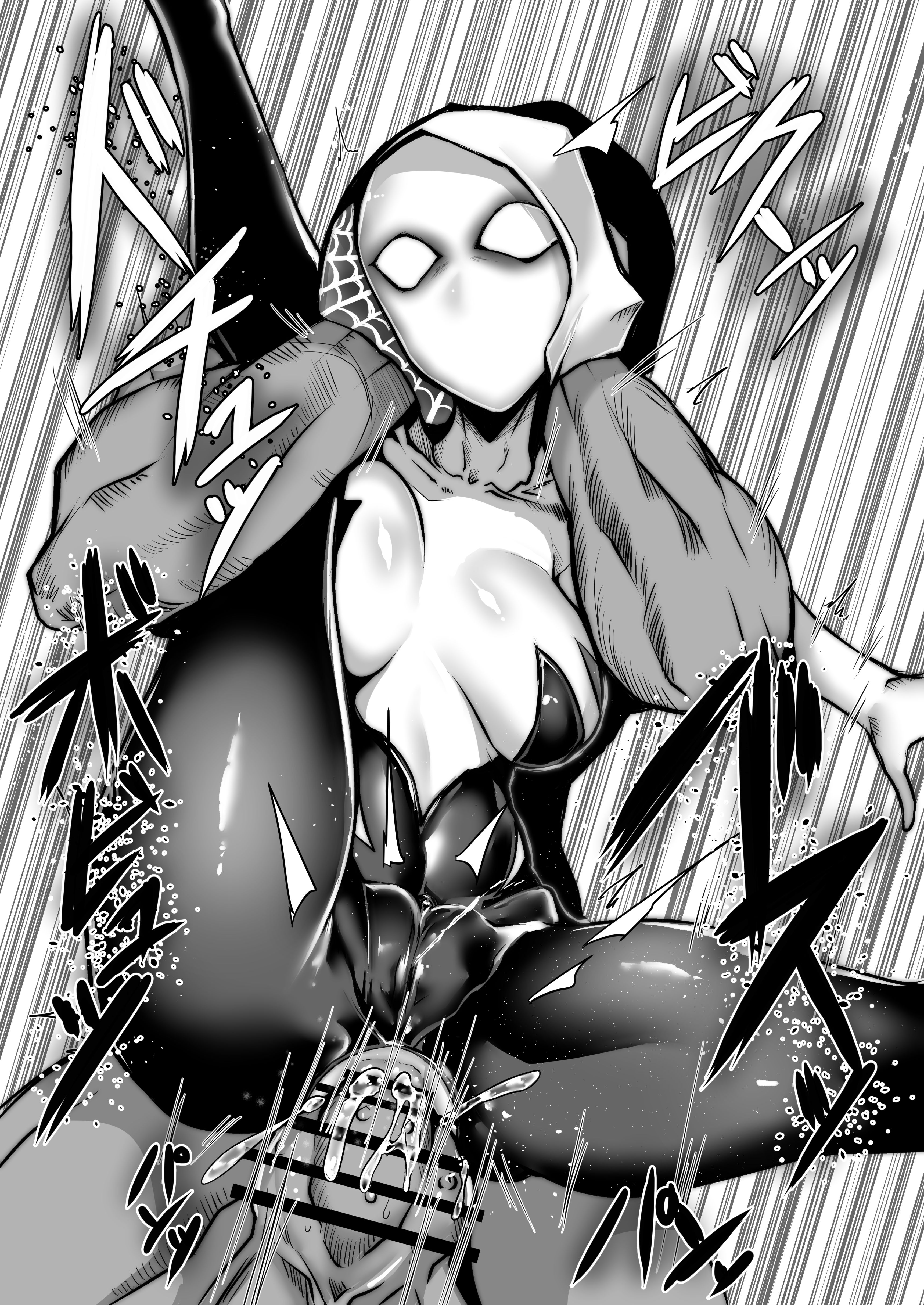 1girls, anal, anal penetration, anal sex, bodysuit, cameltoe, censored, female, full nelson anal, gggg, gwen stacy, lifted, marvel, marvel comics, mask, pussy, questionable consent, sex, spider-gwen, spider-man (series)