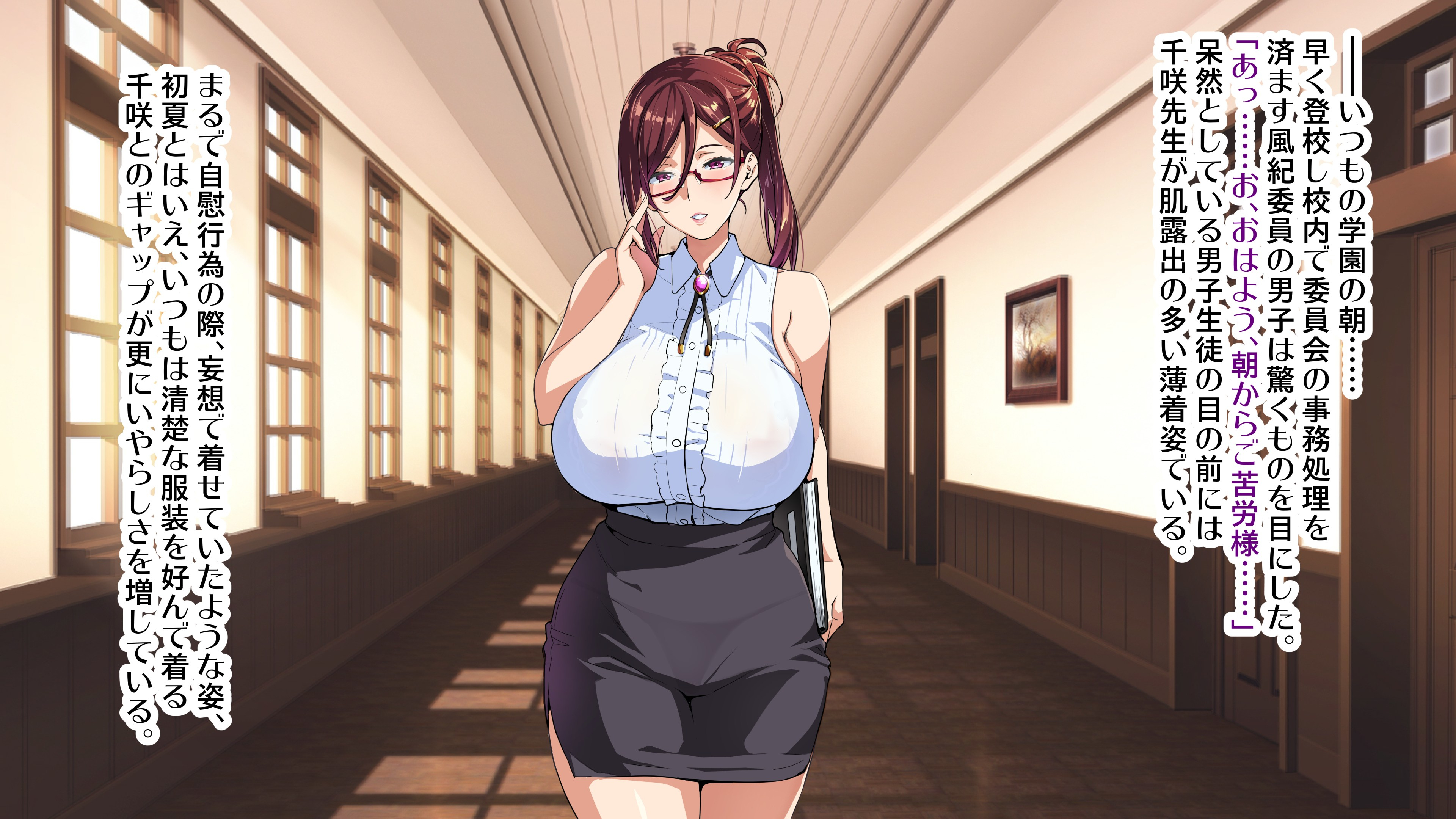 1girls, black skirt, breasts, brown hair, door, edit, female, glasses, hallway, holding book, holding object, huge breasts, indoors, juukon sentai juusoldier (takeda hiromitsu), large breasts, lips, looking at viewer, milf, pencil skirt, ponytail, principal, purple eyes, sakurama chisaki (juukon sentai juusoldier), school, skirt, takeda hiromitsu, translation request, uniform, white shirt, window