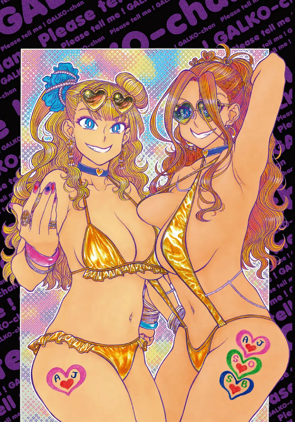 2girls areolae big_breasts blonde_female blonde_hair breasts choker erect_nipples female female_focus female_only female_protagonist galko galko's_sister gyaru huge_breasts large_breasts long_hair multiple_girls nipples official_art oshiete!_galko-chan sisters sling_bikini solo suzuki_kenya