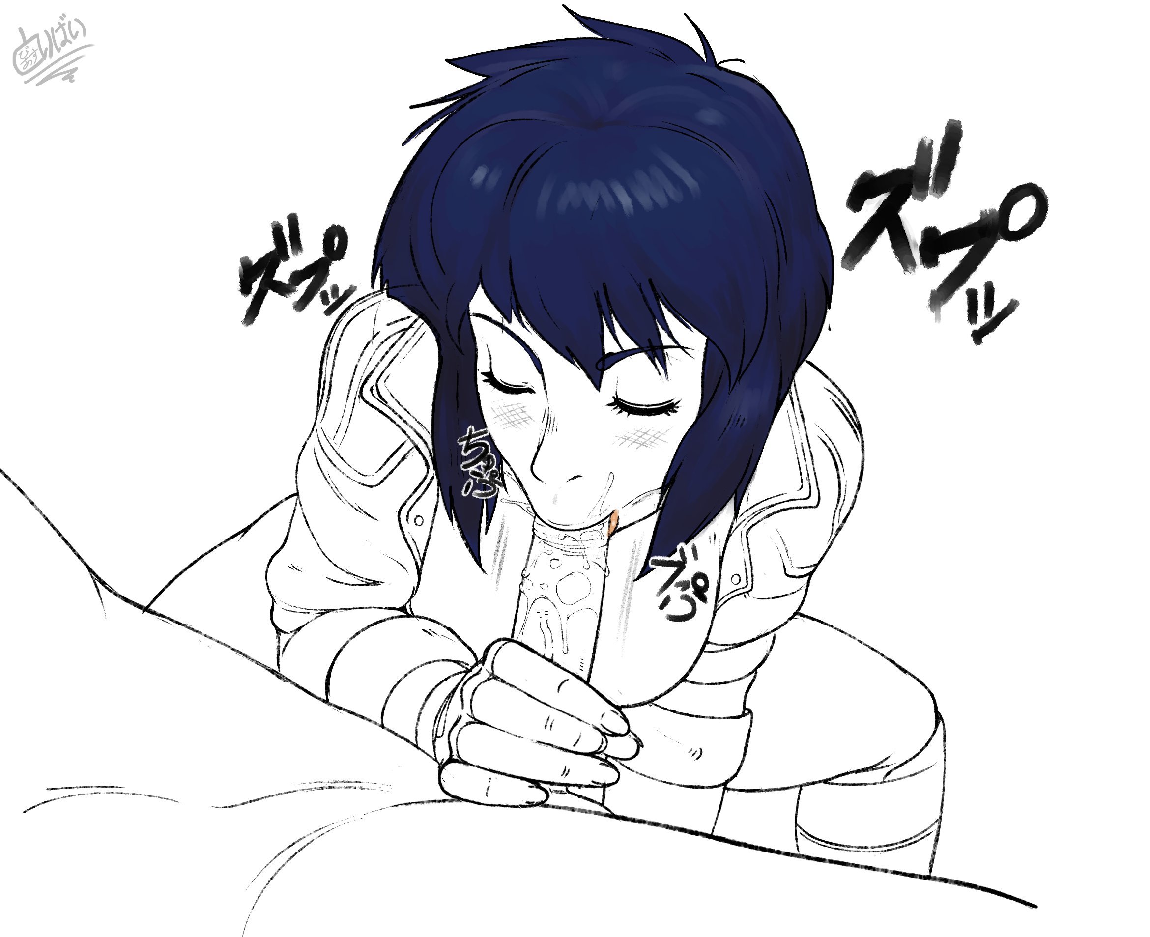 1boy, 1girls, blue hair, buttholemagick, closed eyes, clothed sex, fellatio, female, female protagonist, ghost in the shell, ghost in the shell stand alone complex, jacket, kusanagi motoko, large penis, line art, male, oral, penis, penis grab, sex, spot color, unseen male face, white background