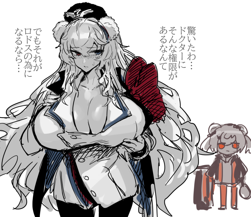 2girls arknights bear_ears big_breasts breasts cleavage curvy female female_focus gummy_(arknights) hat huge_breasts long_hair looking_back melon22 military_uniform multiple_girls rosa_(arknights) top_heavy unbuttoned_shirt