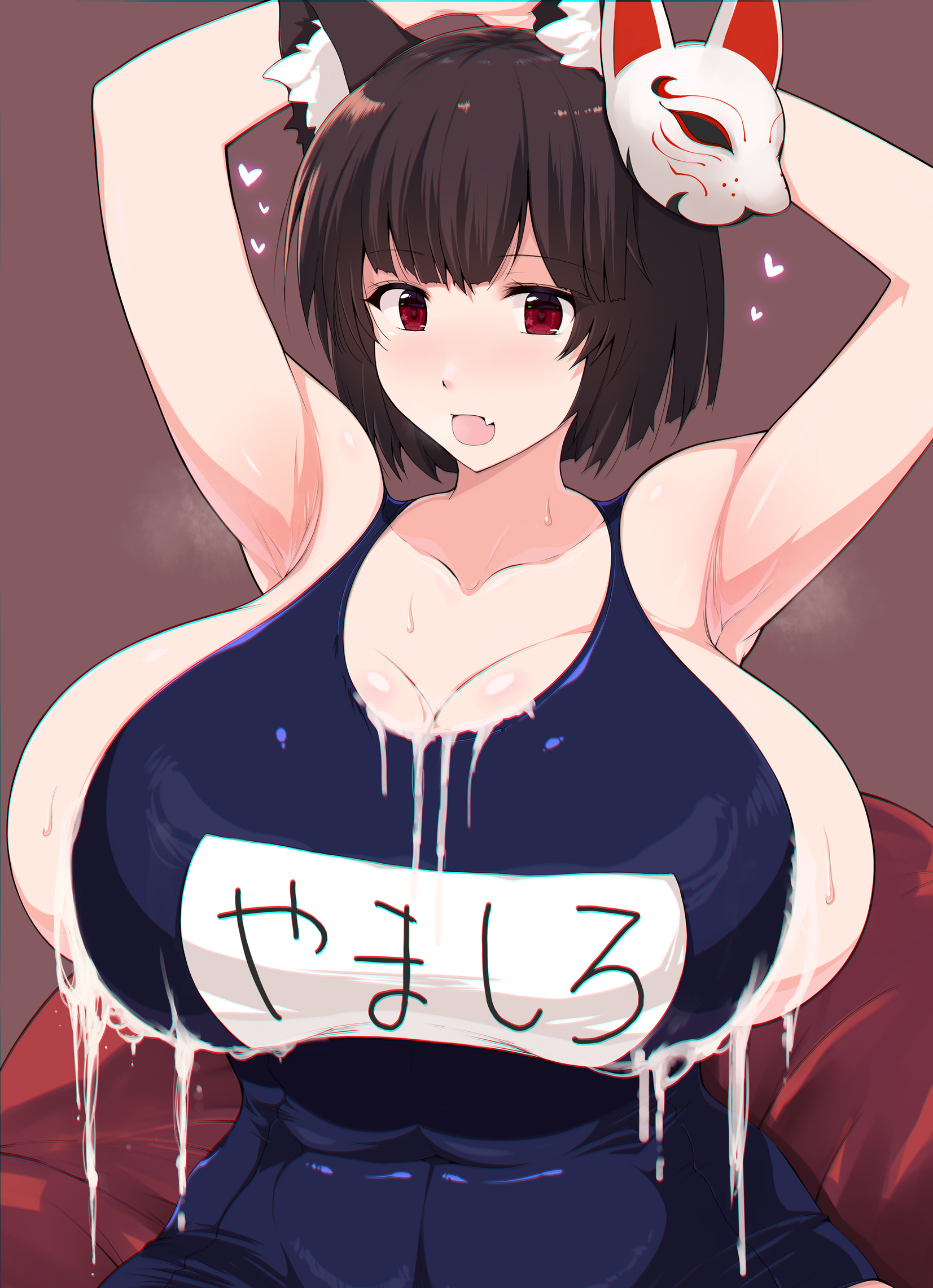 1girls, animal ears, armpits, arms above head, azur lane, bangs, breasts, brown hair, cat ears, cat mask, cleavage, collarbone, curvy, female, female only, gigantic breasts, heart, highres, hiiaru, huge breasts, kitsune mask, lactation, lactation through clothes, lactation without expressing, light skin, light-skinned female, oerba yun fang, open mouth, red eyes, sakura empire (azur lane), school swimsuit, short hair, solo, sweat, swimsuit, yamashiro (azur lane), yamashiro (summer offensive?) (azur lane)