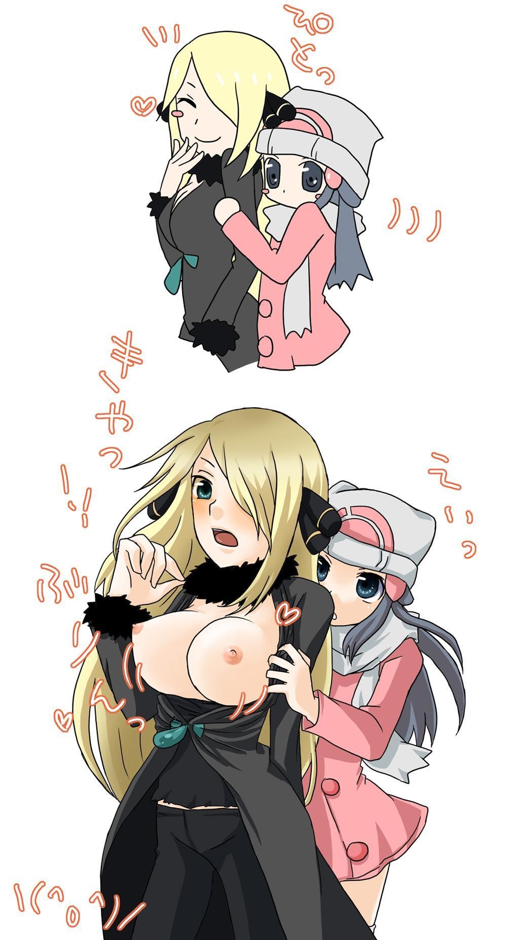 champion cute cynthia_(pokemon) dawn_(pokemon) dawn_(pokemon_platinum) female female_only human human_only multiple_females multiple_girls nintendo pink_coat pink_jacket pokemon pokemon_dppt pokemon_platinum tagme yuri