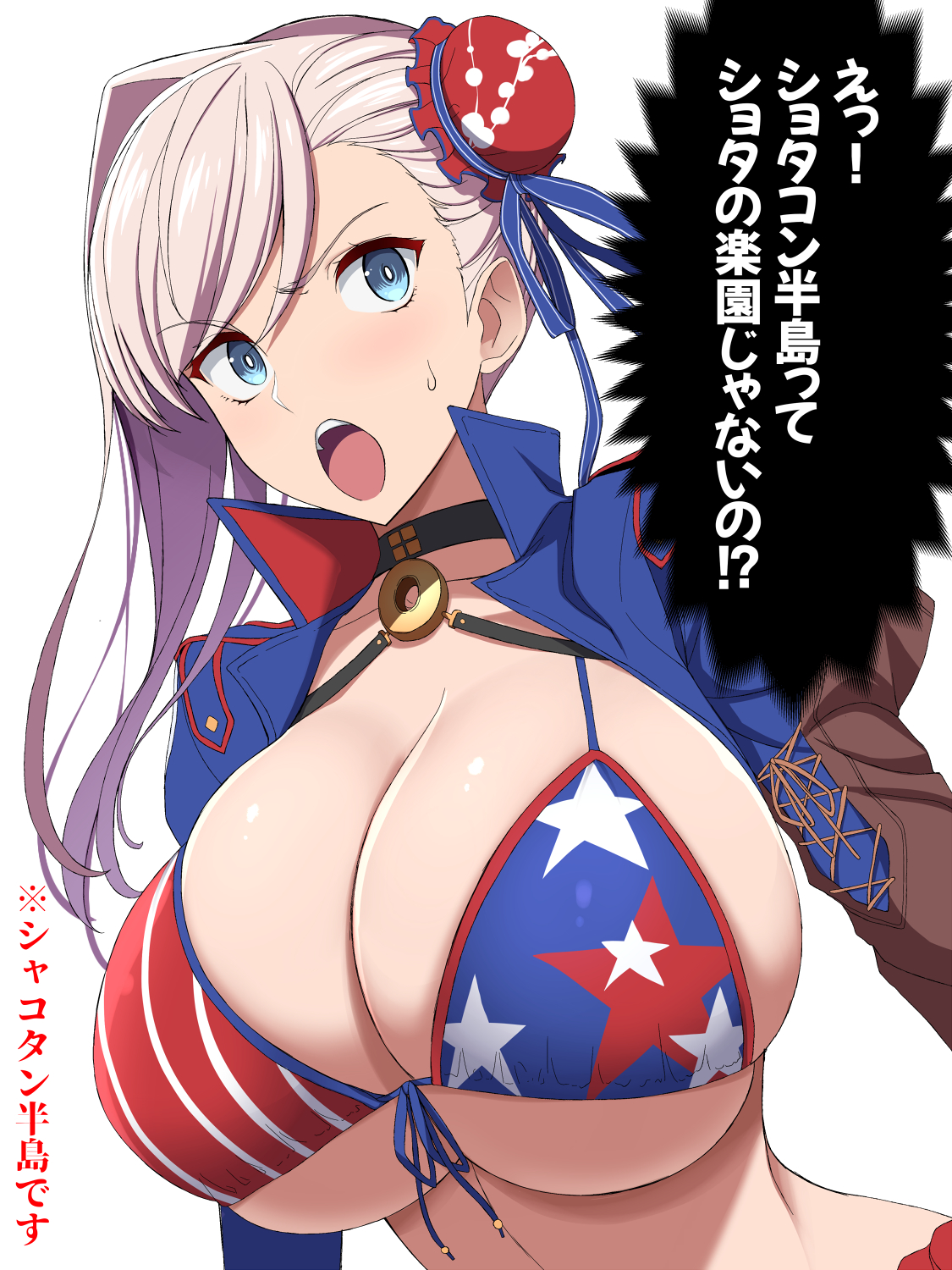 1girls, american flag, american flag bikini, asymmetrical hair, bangs, bikini, blue eyes, blue jacket, blue ribbon, blush, breasts, bright pupils, brown gloves, bun cover, bursting breasts, choker, cleavage, elbow gloves, fate (series), fate/grand order, female, flag print, gloves, hair bun, hair ribbon, highres, huge breasts, jacket, kloah, long hair, looking at viewer, miyamoto musashi (fate), miyamoto musashi (swimsuit berserker), open mouth, pink hair, ribbon, shrug (clothing), solo, straining clothing, swept bangs, swimsuit, tight bikini, tight clothing, tight swimsuit, tight swimwear, translated, undersized clothes, undersized clothing