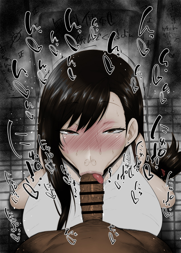 :>=, 1boy, 1girls, bar censor, big penis, black hair, black-haired female, blush, breasts, censored, color, dark skin, dark-skinned male, deepthroat mark, edit, eye contact, eyelashes, fellatio, female, final fantasy, final fantasy vii, fringe, interracial, japanese text, kurotama, large breasts, long hair, looking at viewer, male, naughty face, oral, penis, pov, public use, red eyes, red lipstick, saliva, saliva trail, slim, space-panda, tifa lockhart, toilet, tongue, tongue out