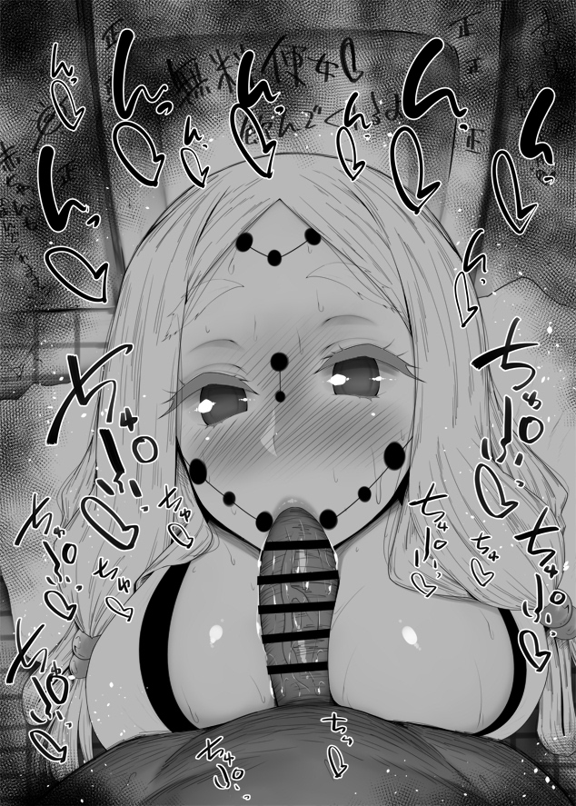 :>=, 1boy, bangs, bar censor, big breasts, black and white, blush, breasts, censored, cheek bulge, dark skin, dark-skinned male, demon slayer, detailed background, eyebrows visible through hair, fellatio, female, female focus, from above, greyscale, heart, indoors, japanese text, kimetsu no yaiba, kurotama, long hair, looking at viewer, male, medium breasts, monochrome, mother spider demon, oral, paizuri, parted bangs, penis, pointless censoring, pov, saliva on penis, sidelocks, sketch, solo focus, sound effects, squatting, straight, text, tile floor, tiles, toilet