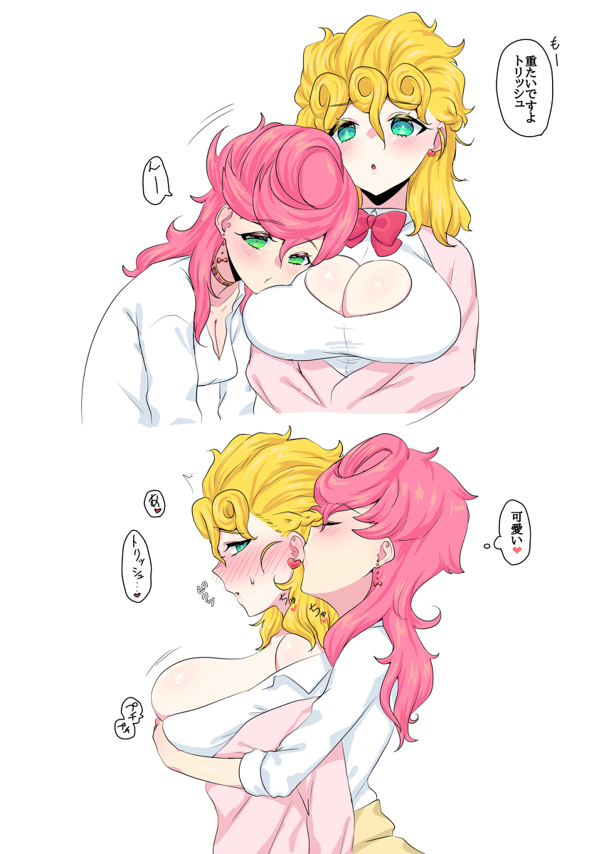 2girls blush chirimen_jakko cleavage female female_focus female_only femdom giorno_giovanna hand_on_breast human jojo's_bizarre_adventure laying_on_breasts lesbian lezdom lezsub licking_ear multiple_girls pout rule_63 tagme trish_una undressing vento_aureo wholesome yuri