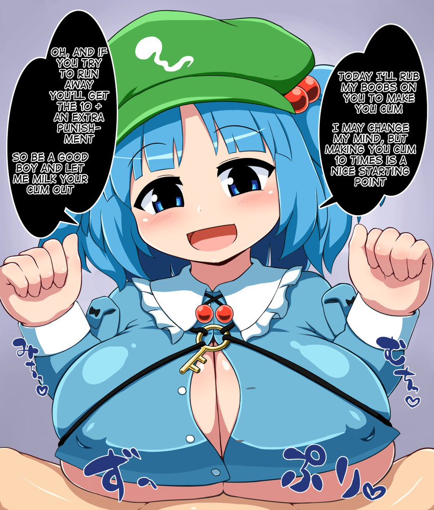 1girls blue_eyes blue_hair breasts clothed clothed_paizuri clothed_sex clothing english english_text erect_nipples erection_under_clothes huge_breasts kasose large_breasts male_pov nitori_kawashiro paizuri sex solo solo_female solo_focus touhou