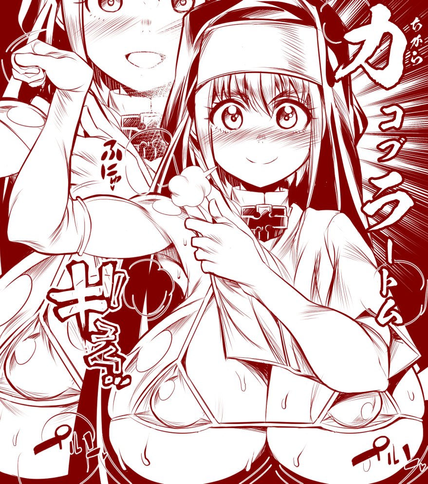 1girls, armpits, big breasts, blush, breasts, en'en no shouboutai, enen no shouboutai, female, female focus, female only, fire force, micro bikini, monochrome, nun, short hair, sister iris (enen no shouboutai), sister iris (fire force), steamy armpits, sweat, sweatdrop