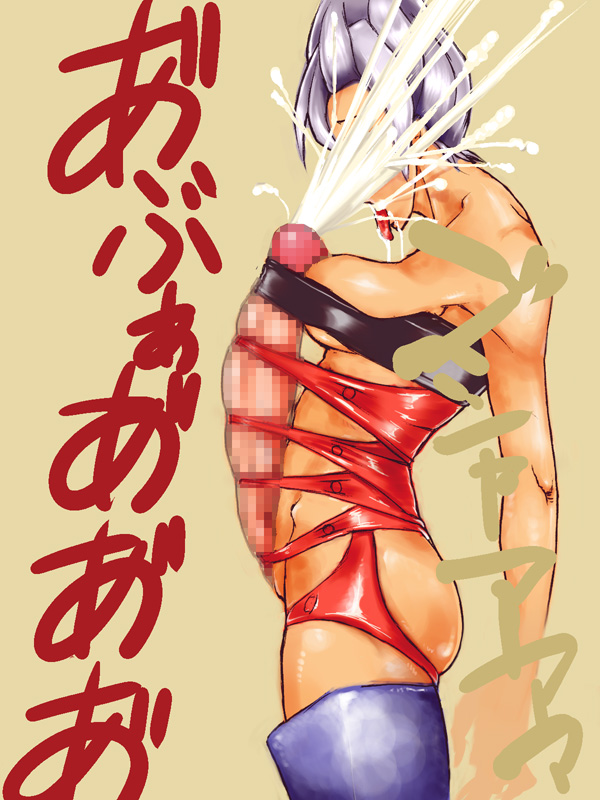 1futa autopaizuri censored cumshot ejaculation final_fantasy final_fantasy_x final_fantasy_x-2 futa_only futanari hyper_penis intersex paine penis silver_hair solo solo_futa