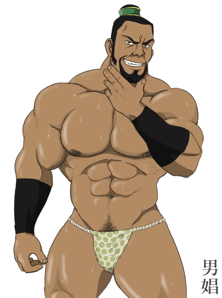 1boy abs armbands artist_request avatar_legends avatar_the_last_airbender bara beard biceps big_pecs black_hair body_hair dilf earth_kingdom facial_hair fundoshi fundoshi_only goatee green_eyes hand_on_chin human human_only looking_at_viewer male male_chest male_focus male_nipples male_only manly mature mature_male muscle muscles muscular muscular_male pecs pectorals pose posing pubic_hair sideburns smile smiling solo_male standing sweat sweatdrop sweating sweaty tan tan_body tan_skin teeth teeth_showing the_boulder thong toned toned_body toned_male topless underwear underwear_only white_underwear wrestler