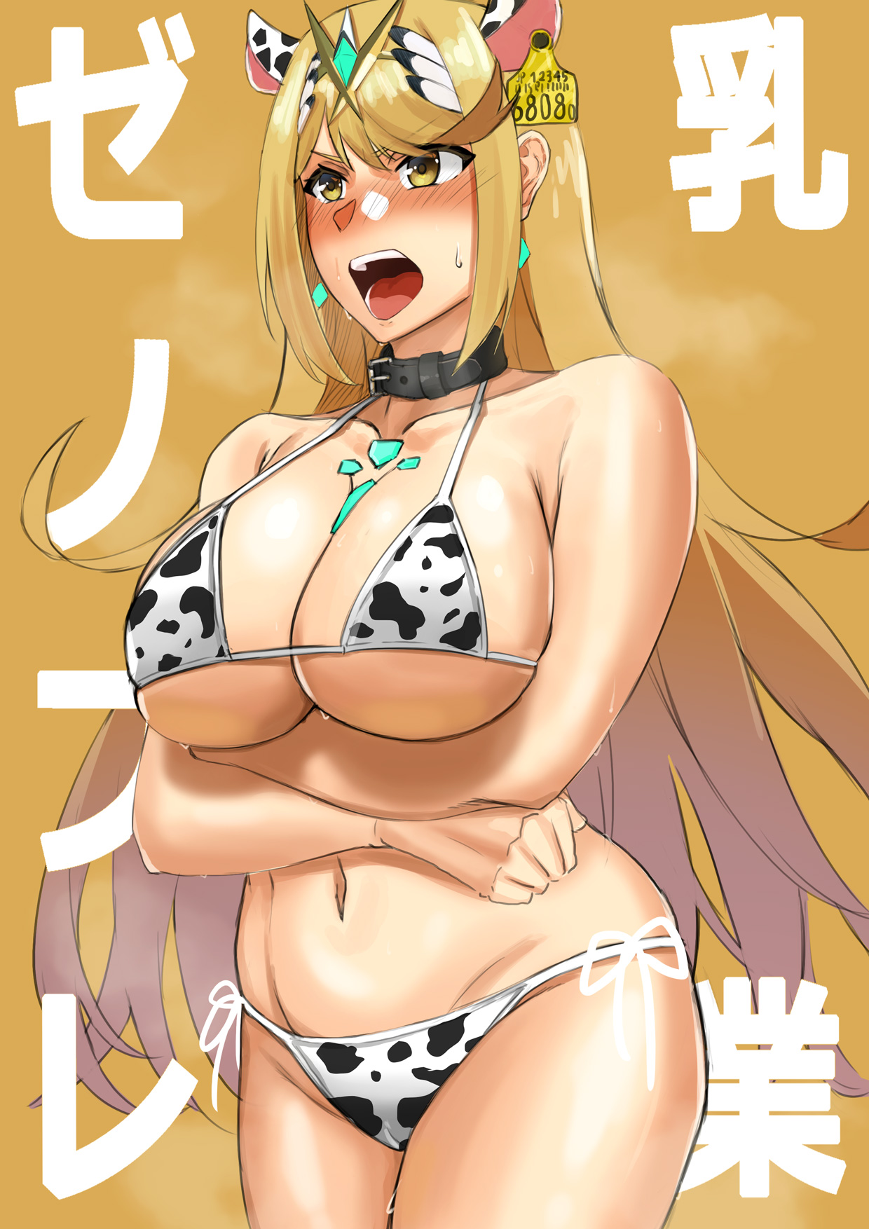 bikini, black bean, blonde hair, blush, breasts, choker, cleavage, cow girl, cow print, ear piercing, ear tag, earrings, female, huge breasts, long hair, mythra, navel, open mouth, tiara, underboob, very long hair, xenoblade (series), xenoblade chronicles 2