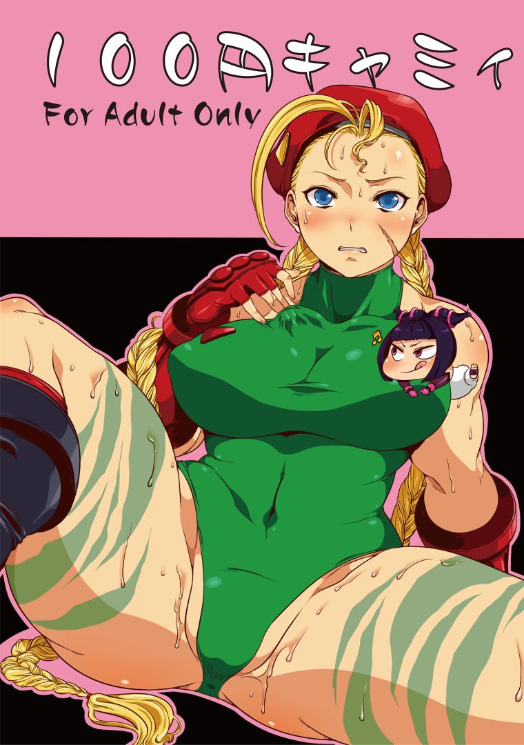 army big_breasts black_background blonde blue_eyes blush blushing braided_ponytail braless cameltoe cammy_white capcom crying_with_eyes_open defeated doboshiru erect_nipples_under_clothes green_leotard impossible_clothes long_hair looking_at_viewer open_mouth pink_background puffy_nipples puffy_pussy red_cap red_gloves red_top sitting spread_legs street_fighter sweating thick_thighs video_games yellow_hair