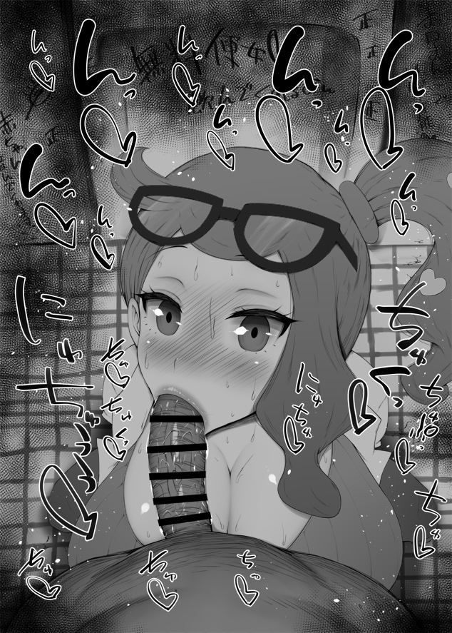 :>=, 1boy, 1girls, bar censor, big breasts, big penis, black and white, blush, breasts, censored, cleavage, dark skin, dark-skinned male, detailed background, drooling, eyelashes, eyewear on head, fellatio, female, glasses, glasses on head, hair ornament, heart, human, indoor, inside, interracial, kurotama, long hair, looking at viewer, male, male pov, oral, oral sex, penis, pokemon, pokemon ss, ponytail, room, saliva, shiny, shiny skin, sketch, sonia (pokemon), sound effects, squatting, sweat, sweater, text, tied hair, vein, veins, veiny, veiny penis, video game, video games