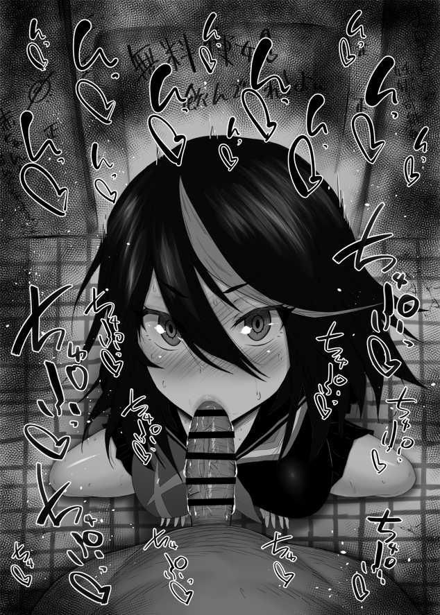 1boy, 1girls, big breasts, big penis, black and white, blush, breasts, censored, detailed background, drooling, eyelashes, fellatio, female, heart, human, indoor, inside, kill la kill, kurotama, looking at viewer, male, male pov, matoi ryuuko, multicolored hair, oral, oral sex, penis, ribbon, room, saliva, school uniform, shiny, shiny skin, short hair, sketch, sound effects, squatting, text, vein, veins, veiny, veiny penis