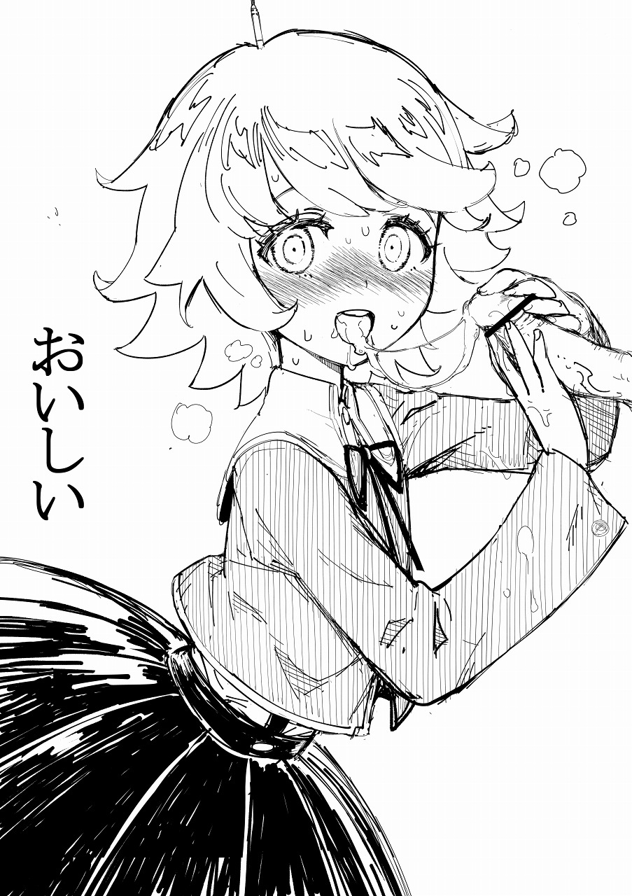 2boys big_penis blush censor_bar crossdressing cum cum_in_mouth danganronpa femboy fujisaki_chihiro gay heavy_blush heavy_breathing japanese_text looking_at_viewer penis smooth_skin source_request teri_terio text veiny_penis yaoi