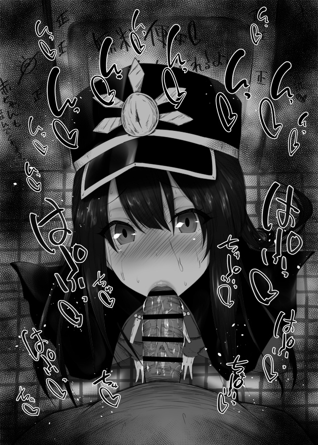 :>=, 2boys, big penis, black and white, blush, cape, censored, dark skin, dark-skinned male, detailed background, drooling, eyelashes, fate (series), fate/grand order, fellatio, femboy, gay, girly, hat, heart, human, indoor, inside, interracial, kurotama, long hair, looking at viewer, male, male only, male pov, male/male, multiple boys, multiple males, oda nobukatsu (fate), oda nobukatsu (fate/grand order), oral, oral sex, penis, pov, room, saliva, shiny, shiny skin, sketch, sound effects, squatting, sweat, text, trap, vein, veins, veiny, veiny penis, yaoi