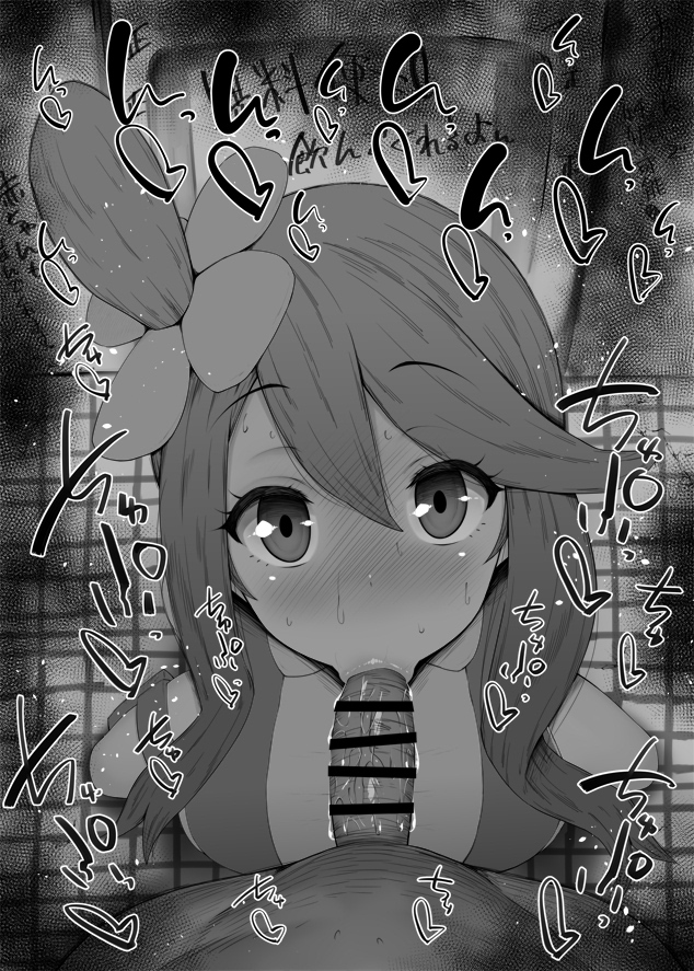 :>=, 1boy, 1girls, big breasts, big penis, black and white, blush, bodysuit, breasts, censored, detailed background, drooling, eyelashes, fellatio, female, hair flower, hair ornament, heart, human, indoor, inside, kurotama, long hair, looking at viewer, male, male pov, oral, oral sex, penis, pokemon, pokemon bw, ponytail, room, saliva, shiny, shiny skin, sketch, skyla (pokemon), sound effects, squatting, straight, sweat, text, tied hair, vein, veins, veiny, veiny penis, video game, video games