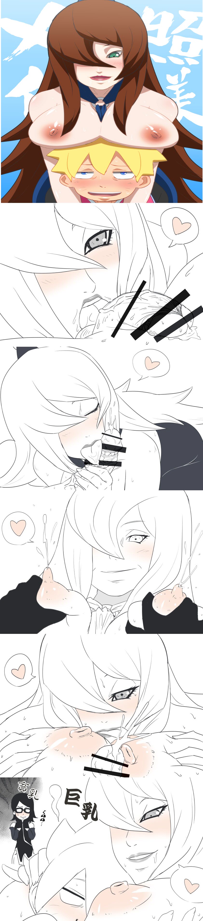 1boy, 2girls, age difference, age regression, blood, blowjob, blue eyes, blush, boruto: naruto next generations, breast grab, breasts, breasts on head, breasts out of clothes, caught, caught in the act, comic, cuddling, cum, eeshin (eishin5584), ejaculation, empty eyes, erect nipples, erection, fellatio, female, glasses, green eyes, hair over one eye, handjob, handjob while sucking, lactation, lipstick, long hair, lying, lying on person, makeup, male, mature female, mei terumi, naruto, naruto (series), naruto shippuden, nipples, nosebleed, older female, oral, paizuri, sarada uchiha, short hair, smile, titfuck, titjob, uzumaki boruto, walk-in, whisker markings, whiskers, yellow hair, younger male