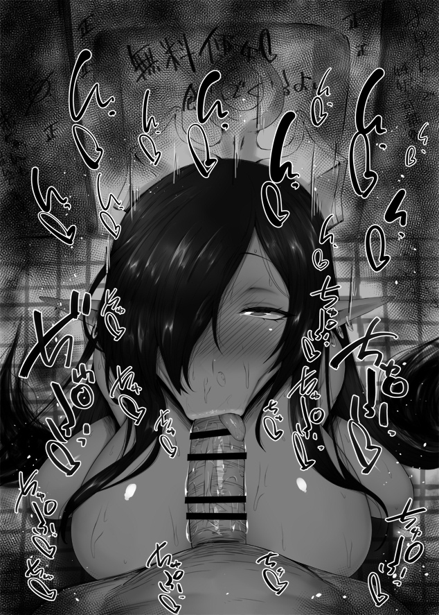 :>=, black and white, blowjob, breasts, censored, dark elf, detailed background, elf, faceless male, fellatio, female, indoors, japanese text, kuroinu ~kedakaki seijo wa hakudaku ni somaru~, kurotama, large breasts, licking penis, long hair, looking at viewer, male, nipples, nude, olga discordia, oral, oral sex, penis, pov, sketch, sound effects, sweat, text, tongue, tongue out