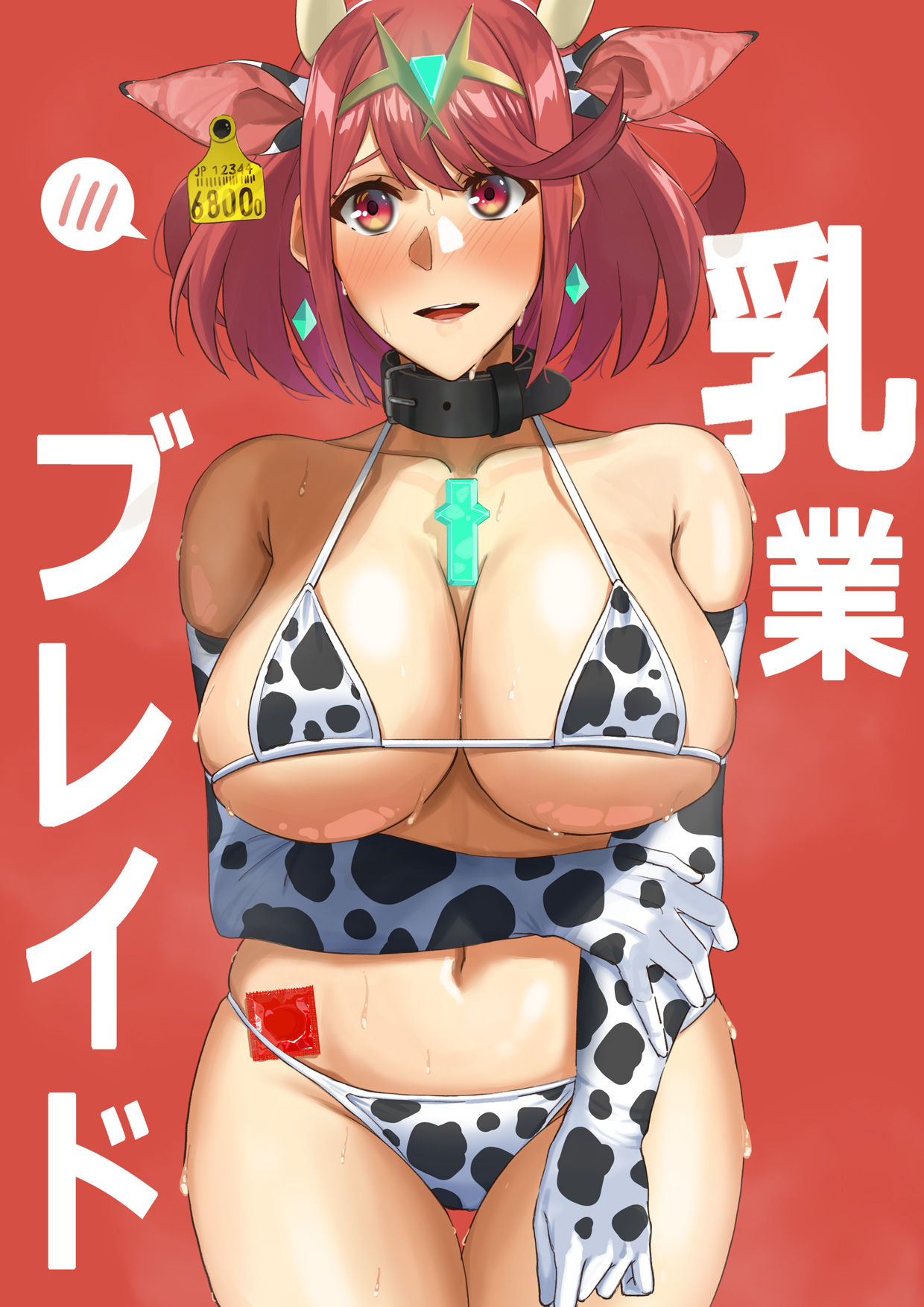 bikini, black bean, blush, breasts, collar, condom, cow bikini, cow girl, cow print, ear piercing, ear tag, female, huge breasts, navel, nintendo, pyra, red eyes, red hair, short hair, sweat, text, thick thighs, xenoblade (series), xenoblade chronicles 2