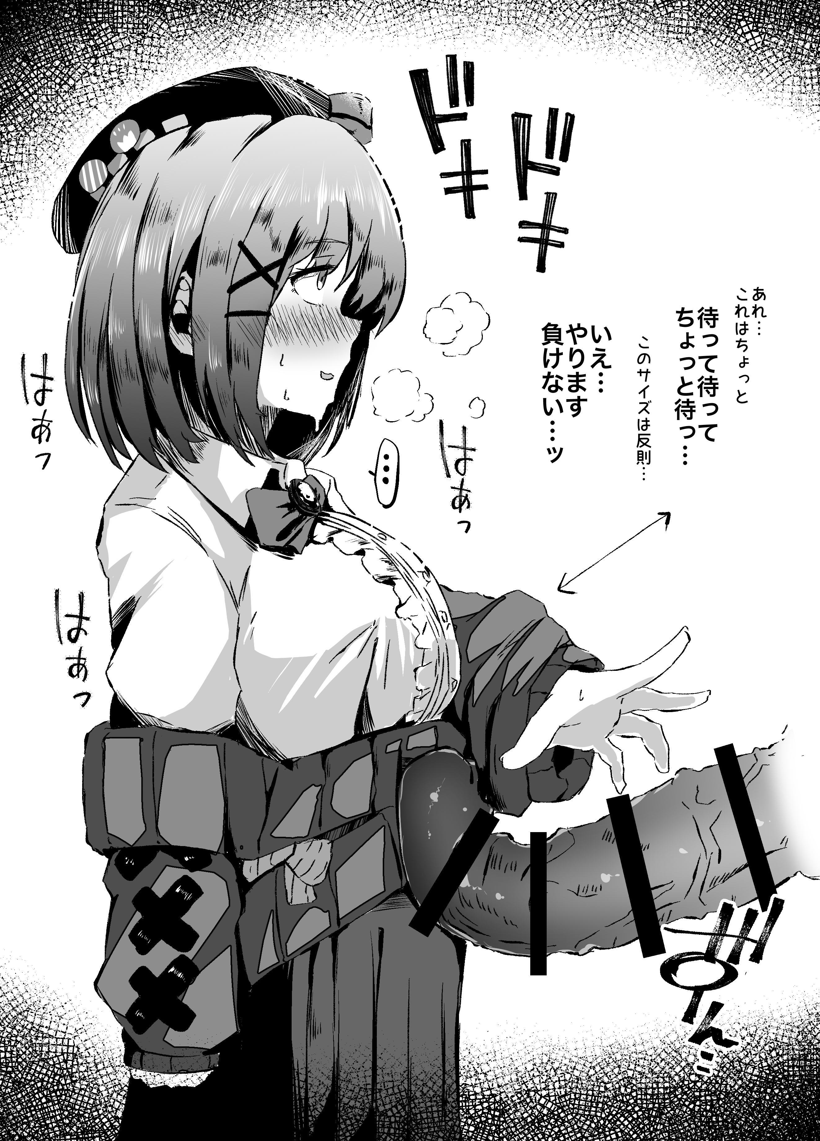 bar censor, blush, censored, clothed, clothed female nude male, clothing, female, japanese text, large breasts, large penis, male, measuring, measuring penis, measuring with hands, memeno fam, monochrome, nijisanji, penis, penis against belly, penis awe, straight, suzuhara lulu, text, virtual youtuber