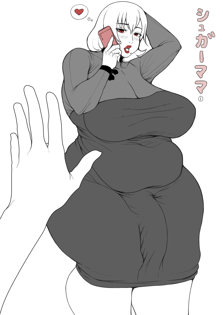 1futa 2d 2d_(artwork) bbw big_breasts big_penis blank_background breasts bulge chubby clothed futanari inverted_nipples japanese_text large_breasts looking_at_viewer milf milf_futa monochrome nipples niveal penis penis_under_clothes phone plump red_lipstick solo_focus solo_futa thick_thighs white_background wide_hips