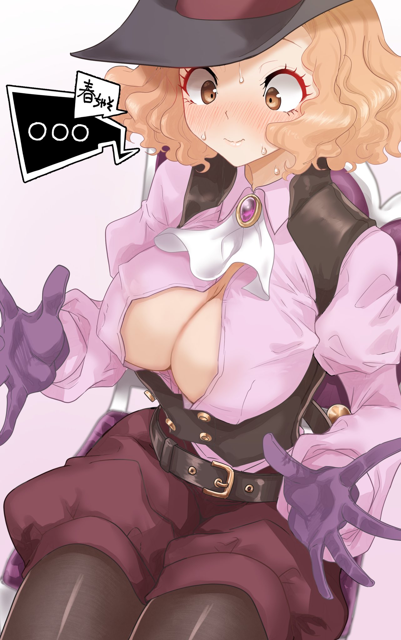 1girls, atlus, breasts, bursting breasts, clothing, female, female only, haru okumura, huge breasts, human, kurosususu, pale skin, persona, persona 5, phantom thief suit, sega, solo, solo female, thick thighs, thighs