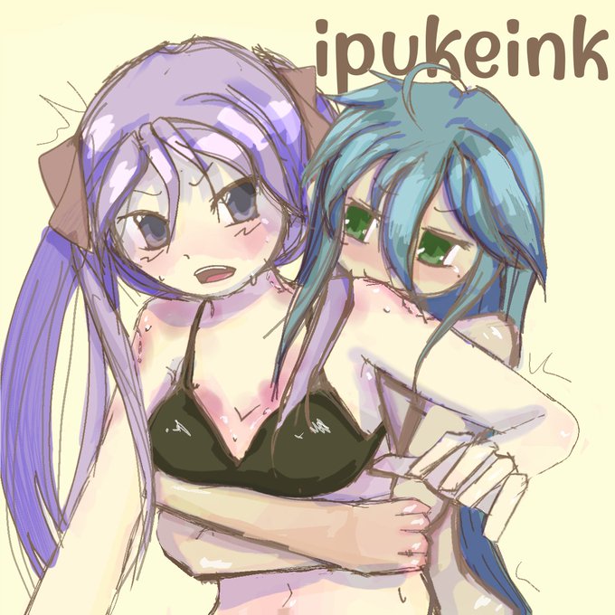 Biting Rule 34 Image