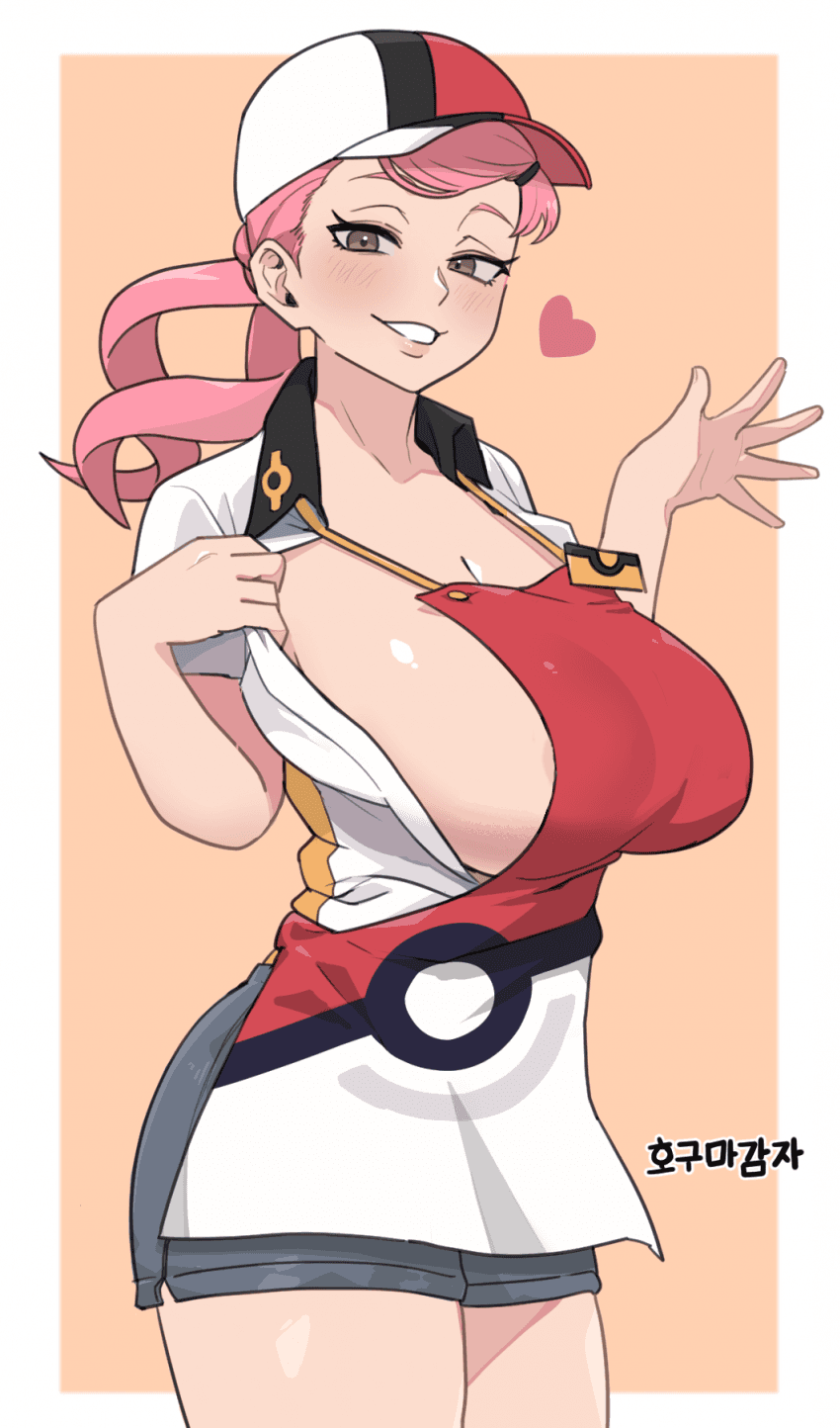 1girls artist_request breasts edit female nintendo npc npc_trainer nude nurse_joy nurse_joy_(paldea) pokemon pokemon_sv tagme