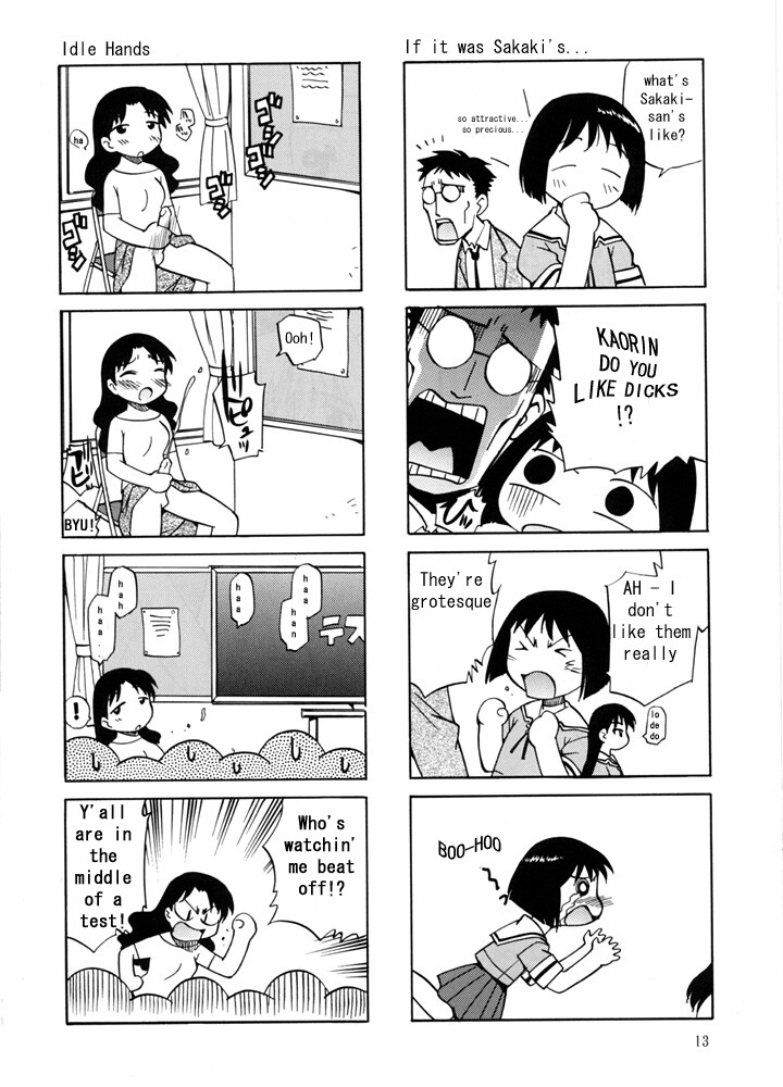 2002 azumanga_daiou clothing comic female futanari glasses human intersex kaorin kimura_sensei male masturbation ono_toshihiro sakaki skirt yukari_tanizaki