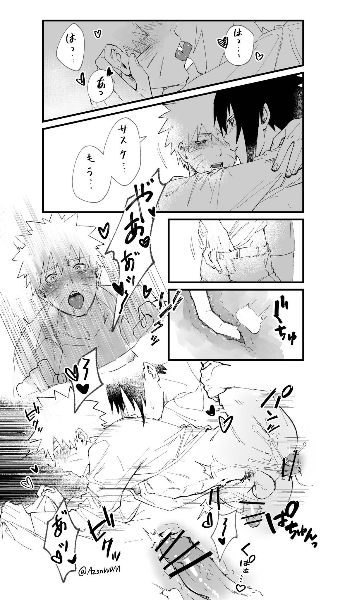 2boys, ahe gao, ahegao, ajan, anal, anal fingering, anal sex, arched back, balls, bedding, bent over, black and white, black eyes, black hair, blush, dialogue, erection, fingering, french kiss, french kissing, from behind, from behind position, gay, grabbing sheets, kissing, leg grab, legs up, male, male only, male penetrating, male/male, moaning, monochrome, naked, naruto, naruto (series), naruto shippuden, naughty face, nude, nude male, open mouth, penetration, penis, petite, sasuke uchiha, speech bubble, story, testicles, text, tongue, tongue out, translation request, twink, uzumaki naruto, whisker markings, whiskers, x-ray, yaoi