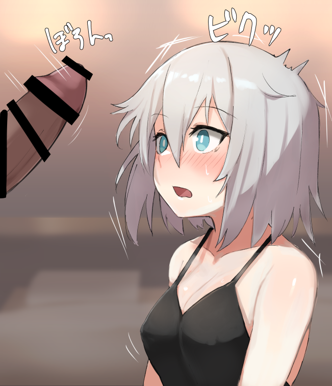 1boy 1boy1girl 1girls ars_almal bar_censor blue_eyes blush breasts camisole censored clothed clothed_female clothed_female_nude_male dark-skinned_male dark_skin female female_focus fully_clothed male medium_breasts nijisanji penis penis_awe short_hair straight virtual_youtuber white_hair young zijou