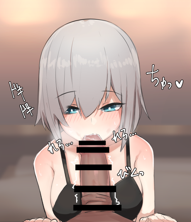 ars_almal blue_eyes blush camisole dark-skinned_male dark_skin fellatio female male nijisanji penis penis_awe short_hair straight virtual_youtuber white_hair zijou