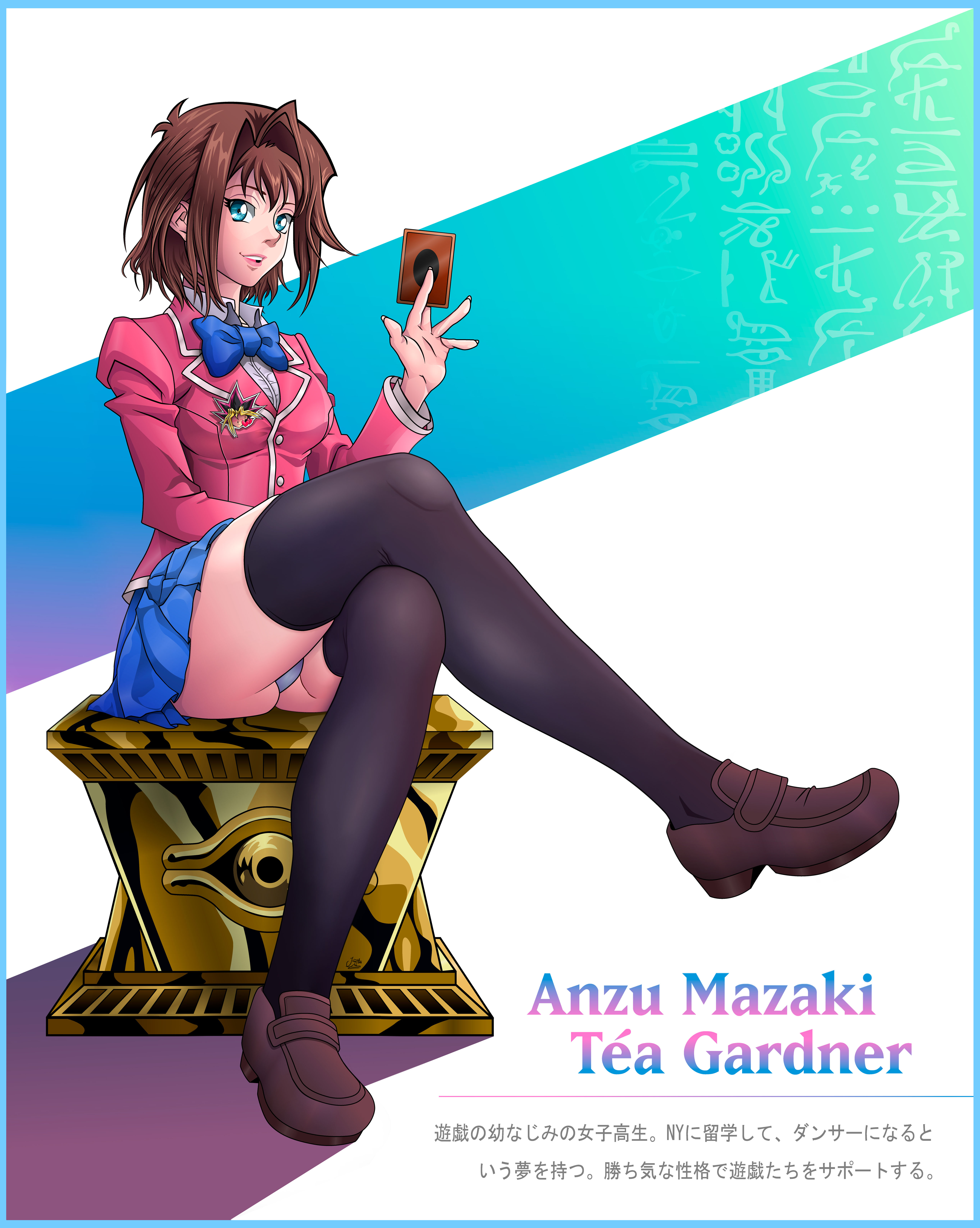 1girls, anzu mazaki, blue eyes, brown hair, card, crossed legs, female, female human, human, legs, mazaki anzu, school uniform, schoolgirl, sitting, skirt, stockings, tea gardner, thighhighs, thighs, yu-gi-oh!, yugioh, zettai ryouiki
